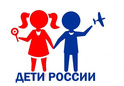 С 14 по 23 ноября проводится II этап Всероссийской антинаркотической операции «Дети России — 2022»