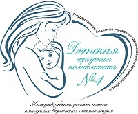 Логотип ДГП4.jpg