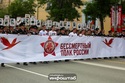Сотрудники поликлиники приняли участие во всероссийской акции «Бессмертный полк»