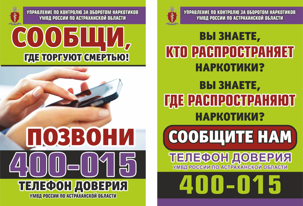 W584Aed3Rv4.jpg
