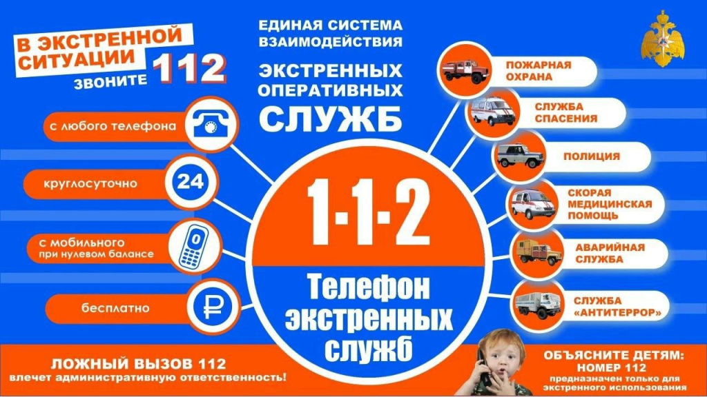 112.jpg 112.jpg
