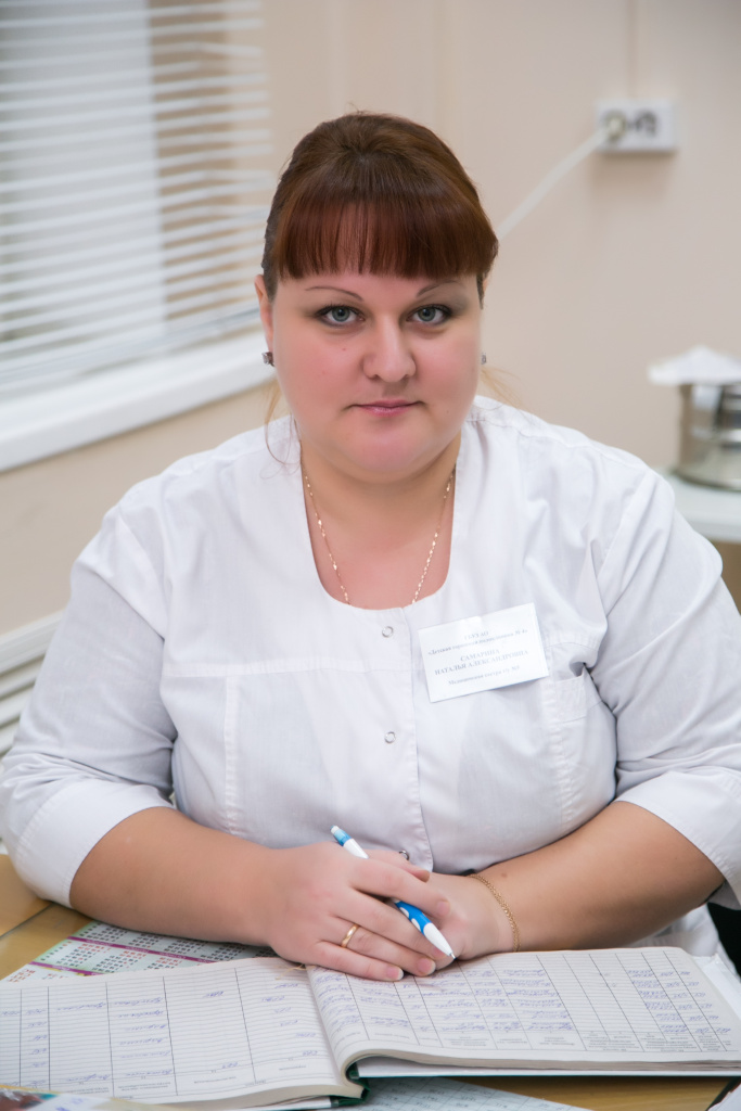 IMG_6826-Edit.jpg