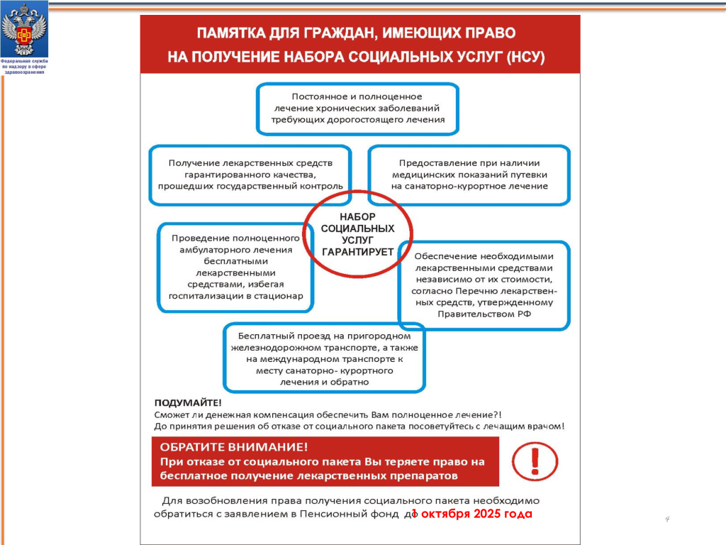 64ad3390e8cdf9c6cf772e3647b782de-3.jpg 64ad3390e8cdf9c6cf772e3647b782de-3.jpg