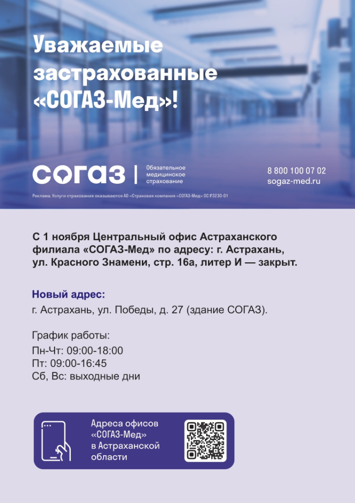 Переезд модули 124х178 мм_page-0001.jpg