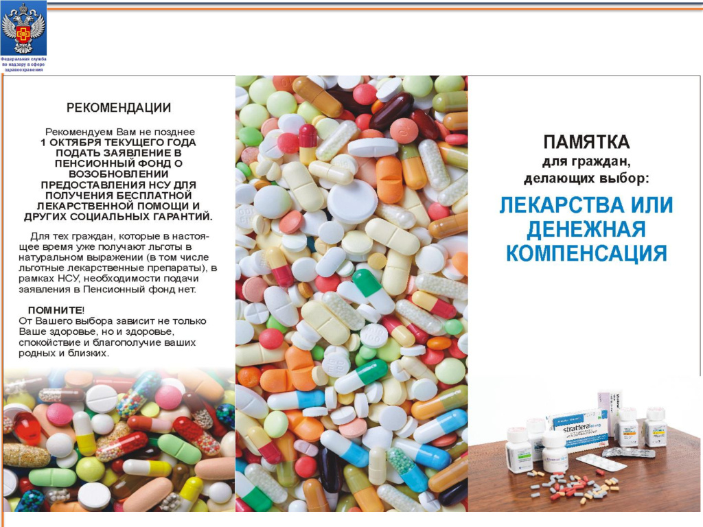 64ad3390e8cdf9c6cf772e3647b782de-1.jpg 64ad3390e8cdf9c6cf772e3647b782de-1.jpg