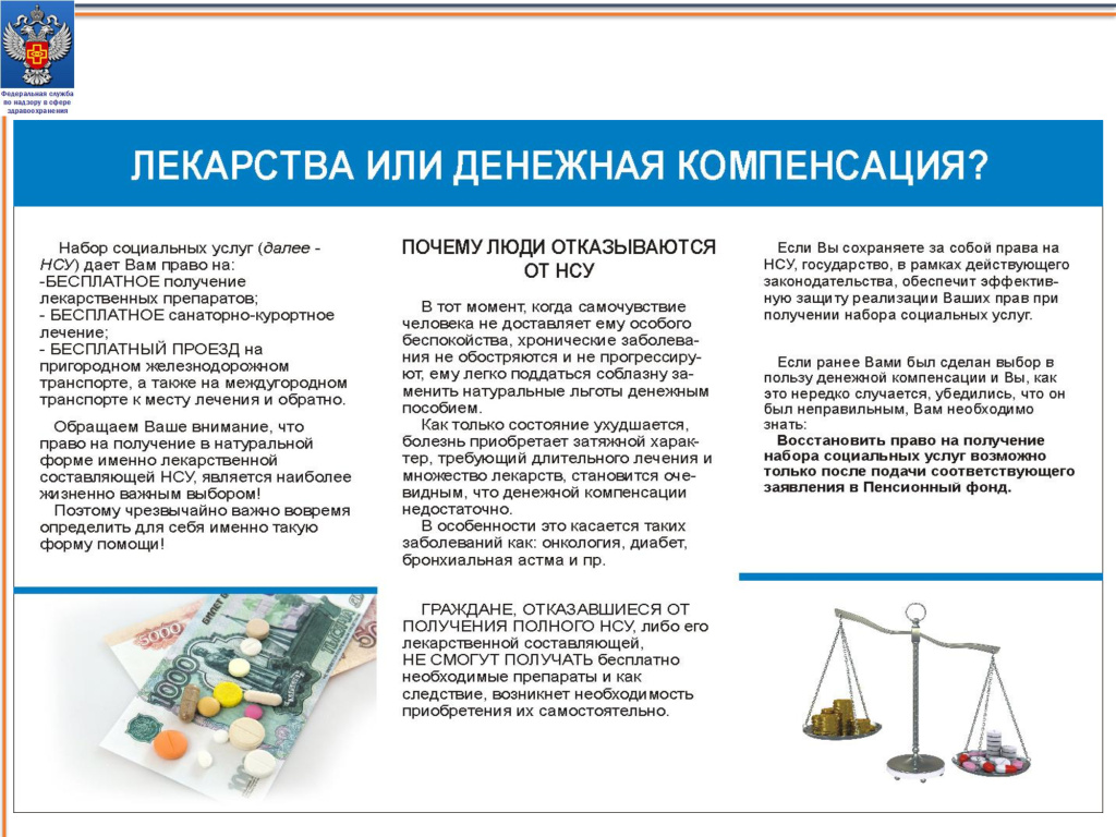 64ad3390e8cdf9c6cf772e3647b782de-2.jpg 64ad3390e8cdf9c6cf772e3647b782de-2.jpg